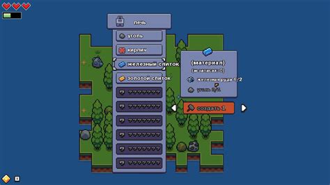 Forager v4.1.9 .
